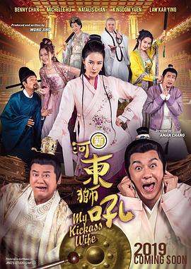 中文字幕一级片